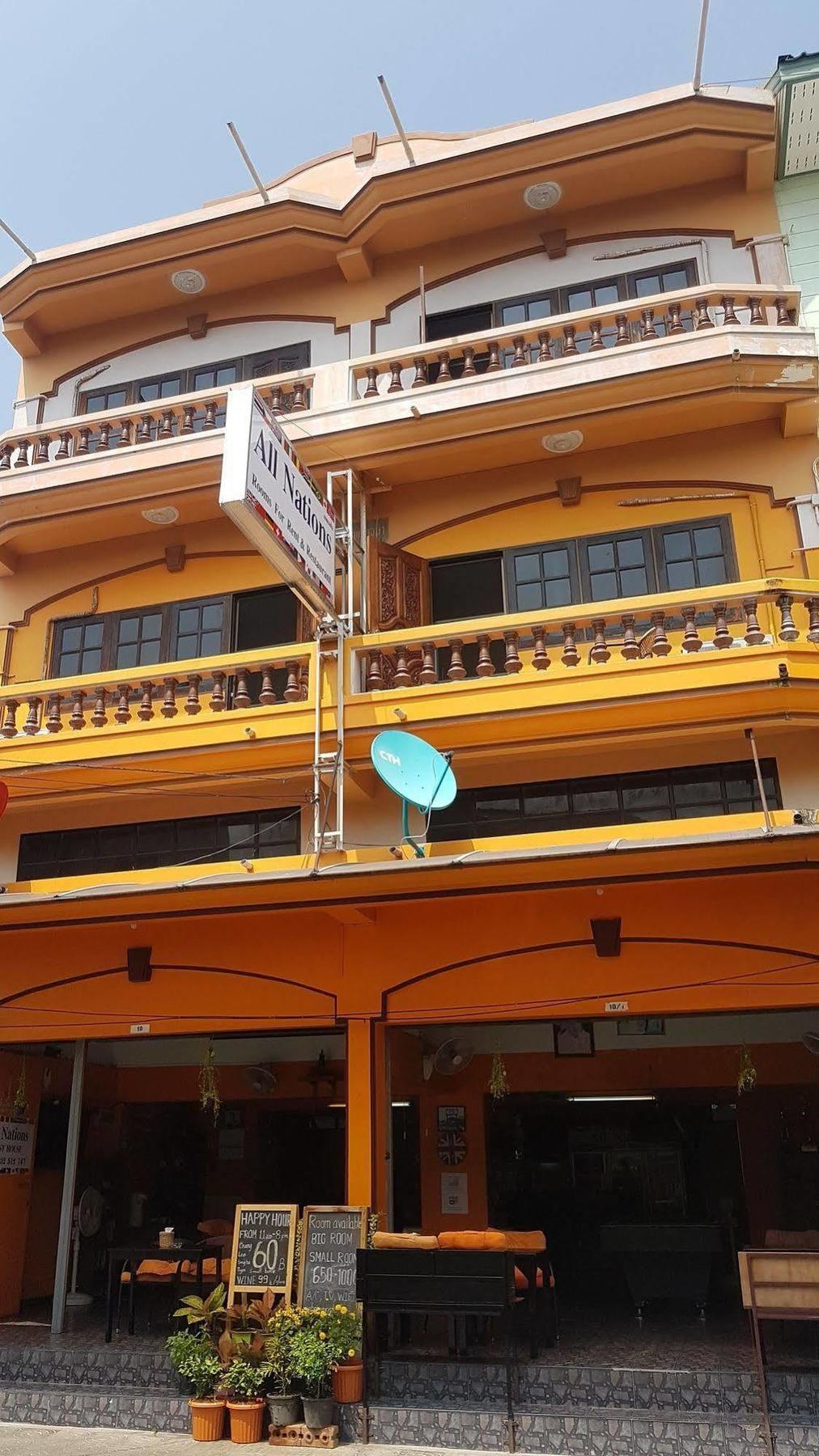 הואה הין All Nations Guesthouse מראה חיצוני תמונה