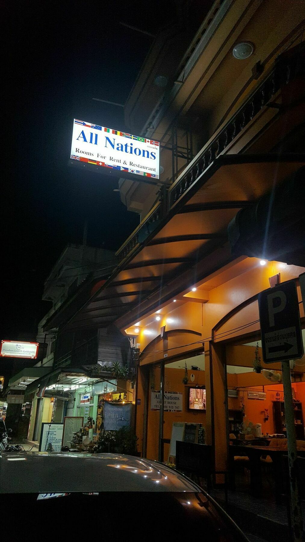 הואה הין All Nations Guesthouse מראה חיצוני תמונה