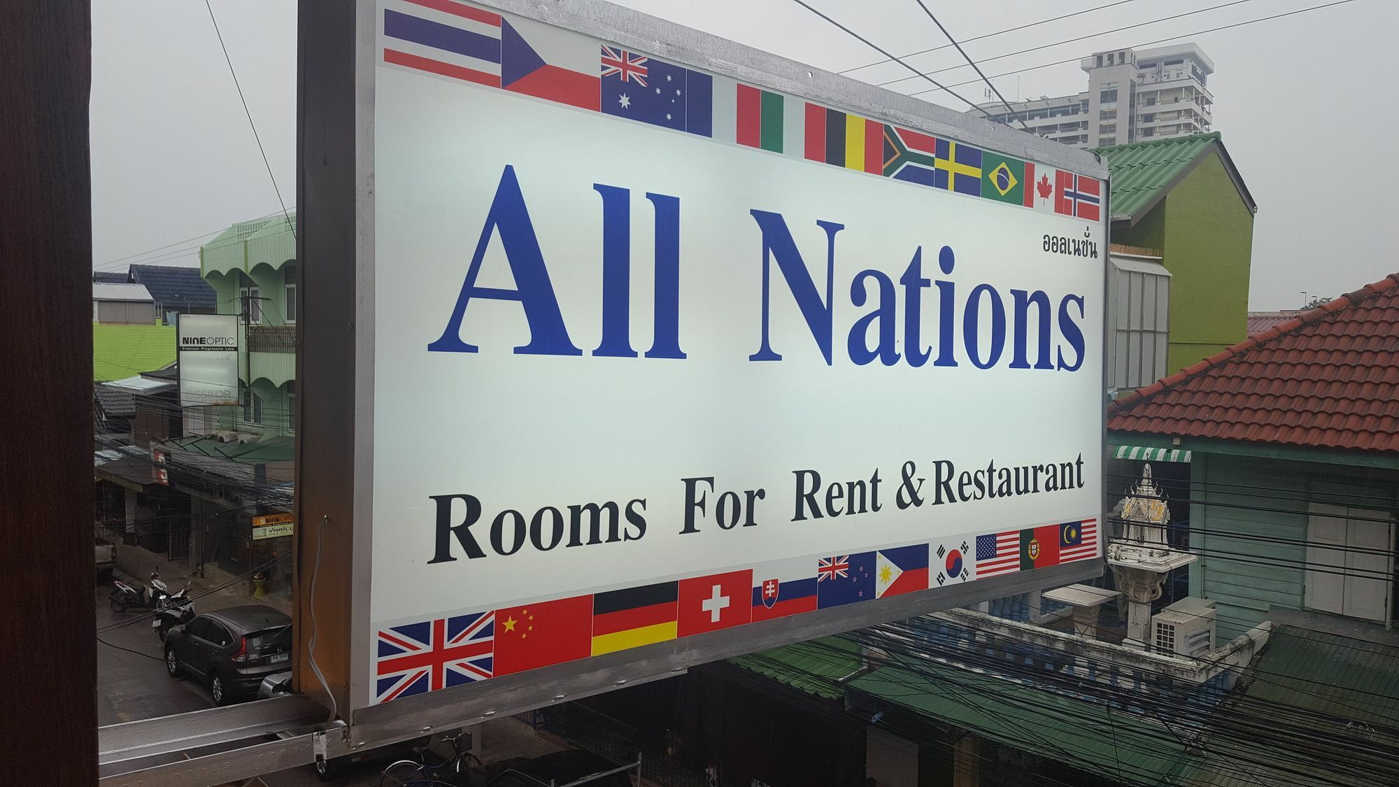 הואה הין All Nations Guesthouse מראה חיצוני תמונה